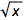 intro-to-mathematica_4.png