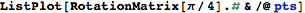intro-to-mathematica_53.png