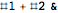 intro-to-mathematica_56.png